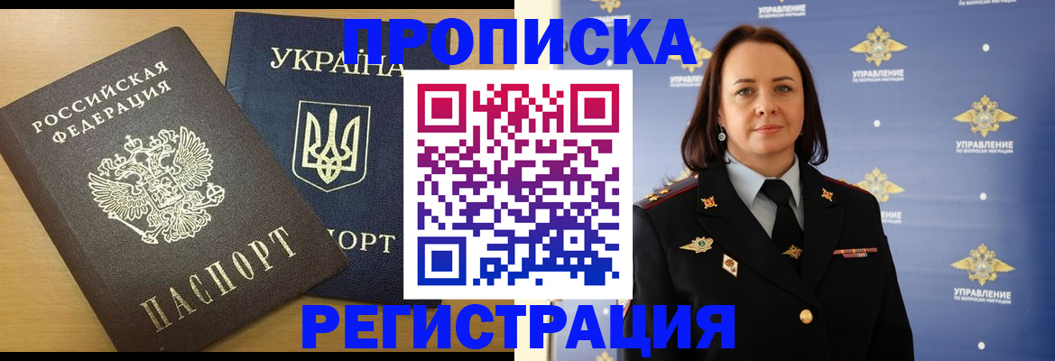 форма 3 в Бугуруслане